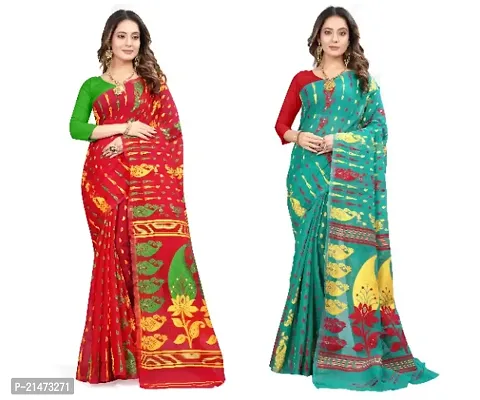 BEAUTIFUL JAMDANI COMBO SAREE FOR WOMAN,S-thumb0