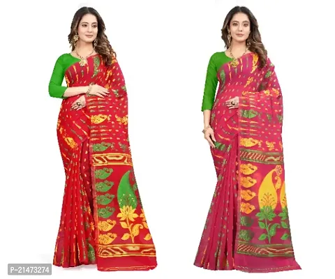 BEAUTIFUL JAMDANI COMBO SAREE FOR WOMAN,S