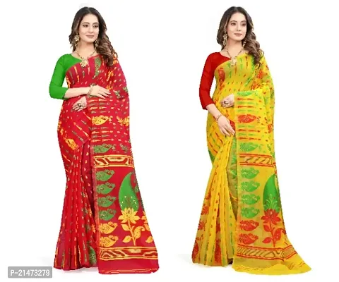 BEAUTIFUL JAMDANI COMBO SAREE FOR WOMAN,S