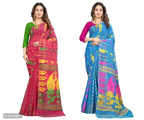 BEAUTIFUL JAMDANI COMBO SAREE FOR WOMAN,S