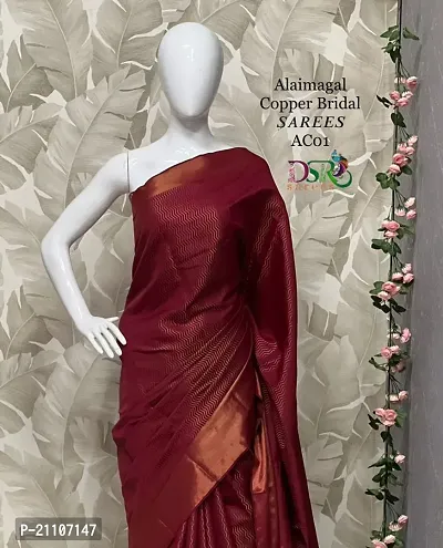 Stylish Tissue Brown Saree without Blouse piece-thumb0