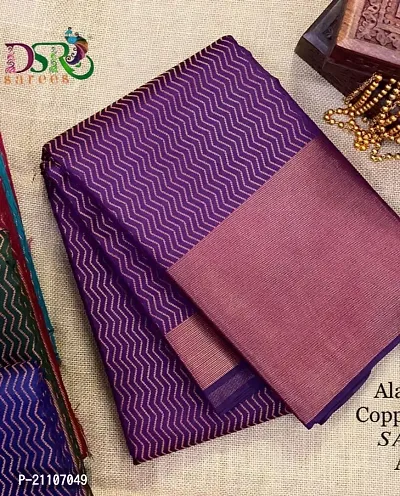 Stylish Tissue Purple Saree without Blouse piece