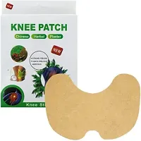 Pain Relief Patch (Pack of 1)-thumb1