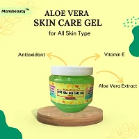 Mansbeauty Aloe Vera Skin Care Gel - 250 gm-thumb1