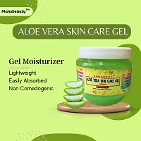 Mansbeauty Aloe Vera Skin Care Gel - 250 gm-thumb2