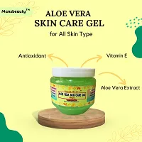 Mansbeauty Aloe Vera Skin Care Gel - Pack of Two-thumb1