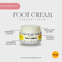 MANASBEAUTY FOOT CREAM-thumb1