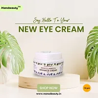 Manasbeauty Aromatic Under Eye Cream 50gm-thumb3