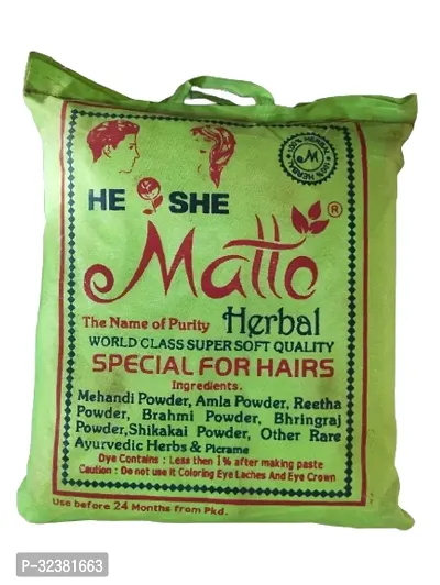 Herbal Henna Mehandi 250 Gm Pack of 3