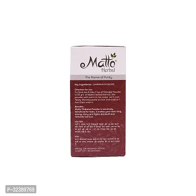 Matto Herbal Organic Shikakai Powder 100 Gm Each (3 Pcs Set)-thumb3