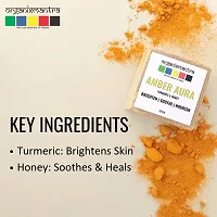 Organix Mantra AmberAura Soap with Turmeric  Honey - 100G-thumb2