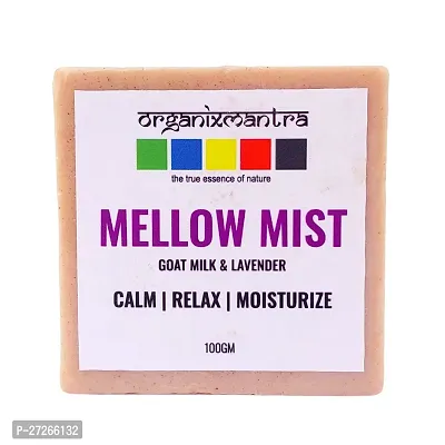 Organix Mantra MellowMist Bath Soap Infused WIth Goat Milk  Lavender| Nourishing Natural Glow |Gentle  Soothing|Hydrating Natural Skincare|For All Skin Types - 100G-thumb0