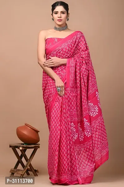 Elegant Pink Mulmul Cotton Printed Saree With Blouse Piece For Women