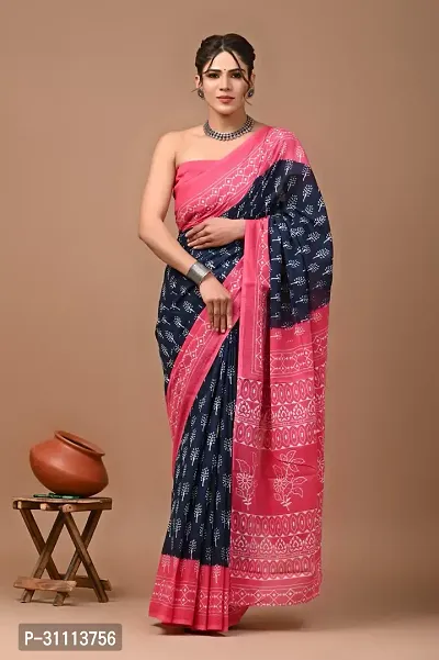 Elegant Pink Mulmul Cotton Printed Saree With Blouse Piece For Women