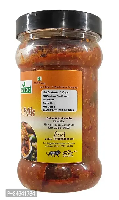 Green Spice  Mix Pickle 500gm (Pack of 1)-thumb3