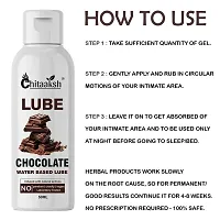 Natural Chocolate Water Based Lubricant  Gel 50 ml-thumb1