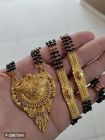 Trendy MangalSutra