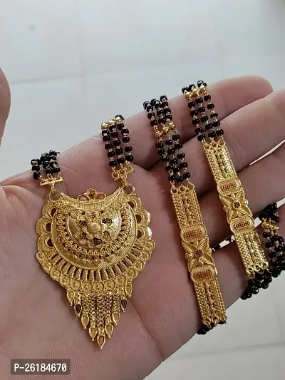 Trendy Mangalsutras