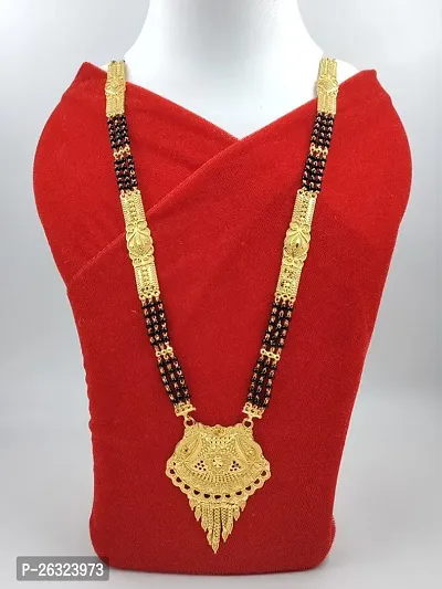 NEW TRNDY DESIGN MANGALSUTRA-thumb0