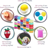 Colourful Magic Air Dry Non Toxic Modeling Bouncing Clay With Tools 12 Pcs-thumb2
