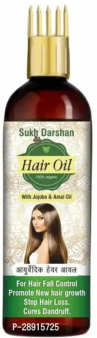 Classic Sukhdarshan Adivasi Jadibuti Natural Hair Oil Hair Oil 200Ml