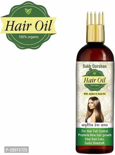 Classic Sukhdarshan Adivasi Jadibuti Natural Hair Oil Hair Oil 200Ml-thumb2