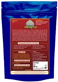 100% Pure Mixed Dry Fruits Powder 250 gm-thumb1