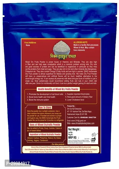 100% Pure Mixed Dry Fruits Powder 250 gm-thumb2