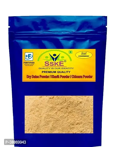 SSKE Without Preservatives 100% Pure Yellow Dry Dates Powder/Pila Kharik Powder 900 gm-thumb0