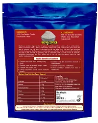 SSKE No Added Sugar Without Preservatives 100% Pure Cashew Nuts Powder/Kaju Powder 250 gm-thumb4