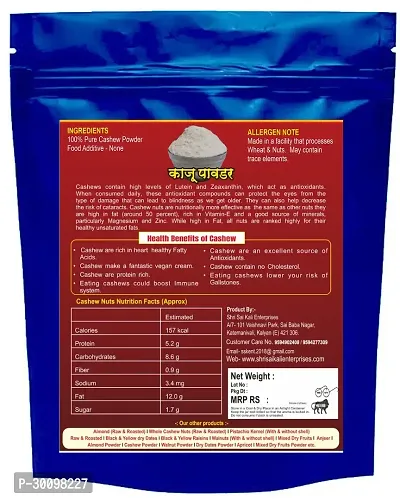 SSKE No Added Sugar Without Preservatives 100% Pure Cashew Nuts Powder/Kaju Powder 250 gm-thumb5