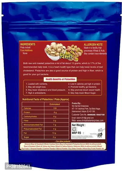 Premium and Best Quality Roasted  Salted Pistachio Kernel Inshell 100 gm-thumb3