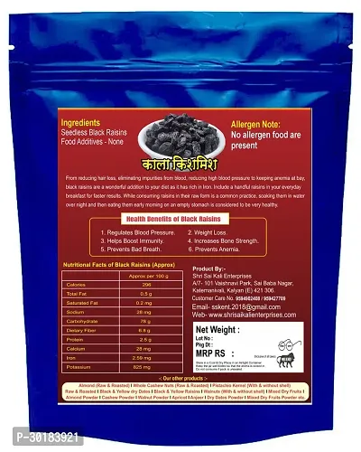 Premium and Best Quality Black Raisins/kali Kishmish 250 gm-thumb3