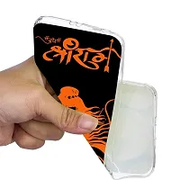 Sleek and Stylish Mobile Cover of OppoA57(2022)-thumb1