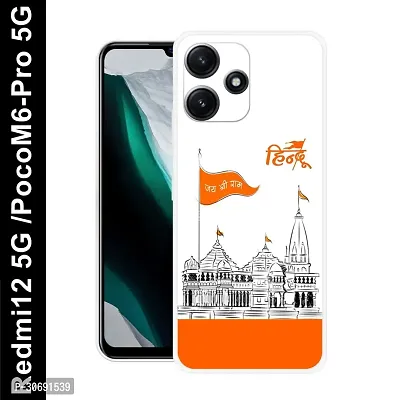 Redmi 12 5G Poco M6 Pro 5G Cover Camera Protection Shockproof BumperEdge 360 Degree Protection TPU And PC  Back Case Cover-thumb0