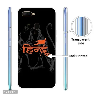 OPPOA5 Cover and Case Mobile Back Cases for  Phone-thumb3