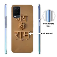 Sleek and Stylish Mobile Cover of OppoA54-thumb2