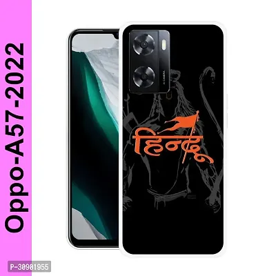 Sleek and Stylish Mobile Cover of OppoA57(2022)