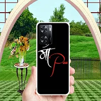 Sleek and Stylish Mobile Cover of OppoA57(2022)-thumb3