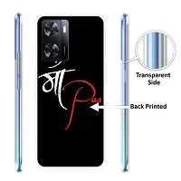 Sleek and Stylish Mobile Cover of OppoA57(2022)-thumb2