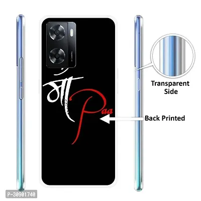 Sleek and Stylish Mobile Cover of OppoA57(2022)-thumb3