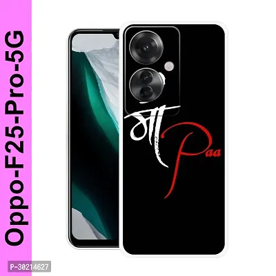 Premium Oppo-F25-Pro-5G-Camera-Cut Mobile Back Covers Collection-thumb0