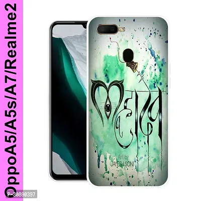 Realme2 Cover and Case Mobile Back Cases for  Phone