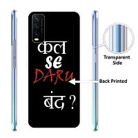 Designer Printed Mobile Back Cover for Vivo Y20-thumb2