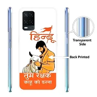 Sleek and Stylish Mobile Cover of OppoA54-thumb2