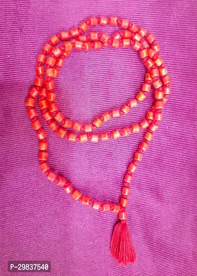 red muga mala