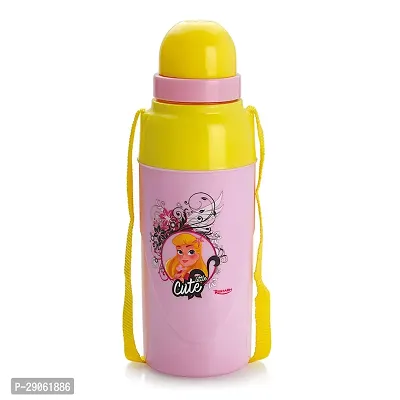 Classy Printed Water Bottle for Kid