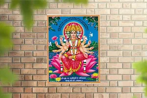 Religious Wall Sticker Poster|Gayatri mata Poster for Worship/Mandir/Office|Poster for Home Decoration|Bhagwan Poster for Pooja-thumb1