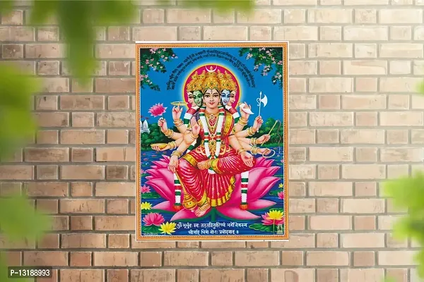 Religious Wall Sticker Poster|Gayatri mata Poster for Worship/Mandir/Office|Poster for Home Decoration|Bhagwan Poster for Pooja-thumb2