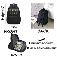 K KH G GH M D F K Printed Backpack for girls, School Bag for Student, Trendy College Tuition  Travel Bag for girls-thumb2